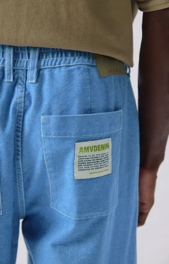 Pantaloni da uomo Pusway Codice: MPUS10AH26